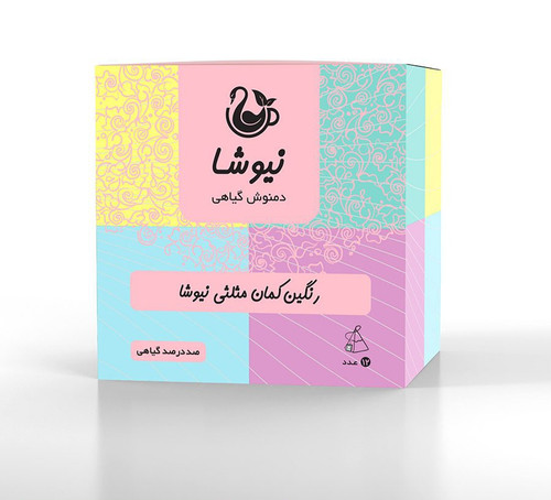 چای رنگین کمان ۱۲ عددی نیوشا