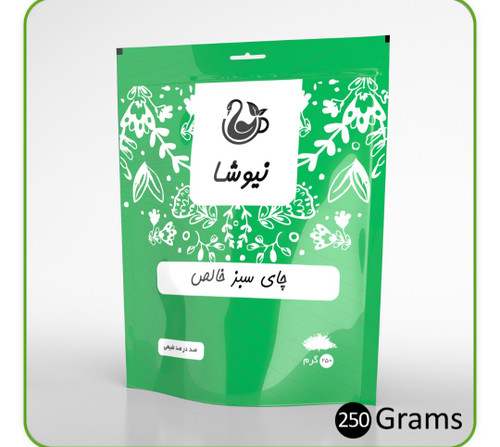 چای سبز خالص ۲۵۰ گرمی نیوشا
